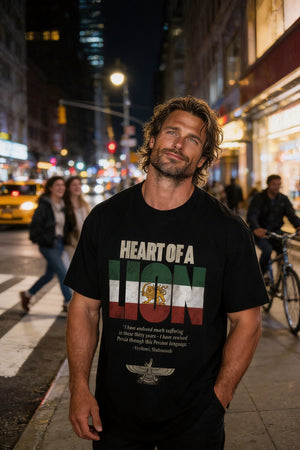 Heart Of A Lion in Black – Christian T-Shirt by The Word