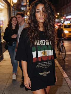 Heart Of A Lion in Black – Christian T-Shirt by The Word